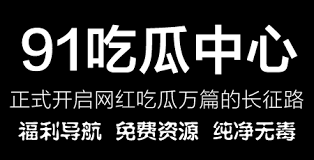 音效优质