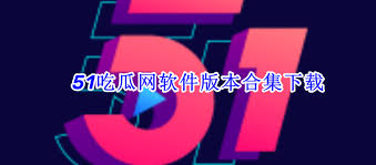 击垮她