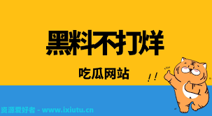 我们需要谨