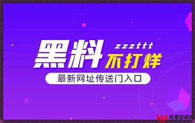 看的意义和