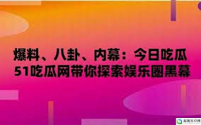 容易受到他